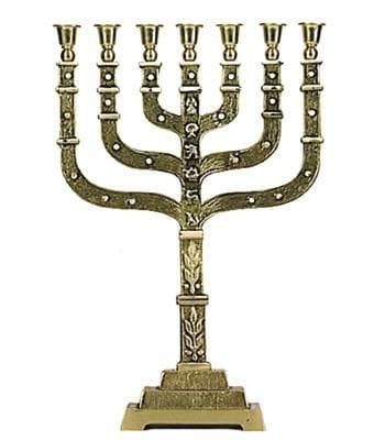 O Candelabro De Sete Braços