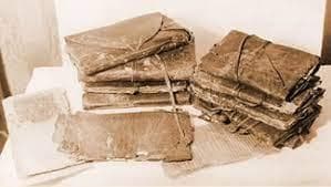 O Trovão, Mente Perfeita da Biblioteca de Nag Hammadi