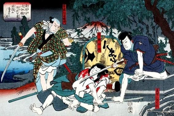 A lenda de yōtō, as lâminas vampiras