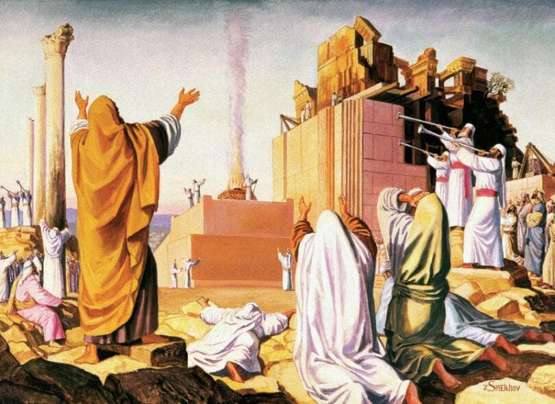 A Construção do Segundo Templo