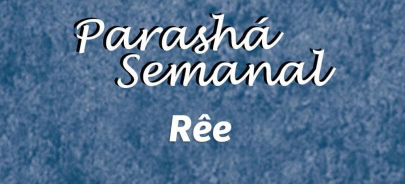 Buscar sempre a preservação do consenso