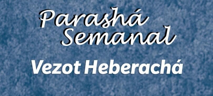 Das profundezas do interior do “homem de Deus”