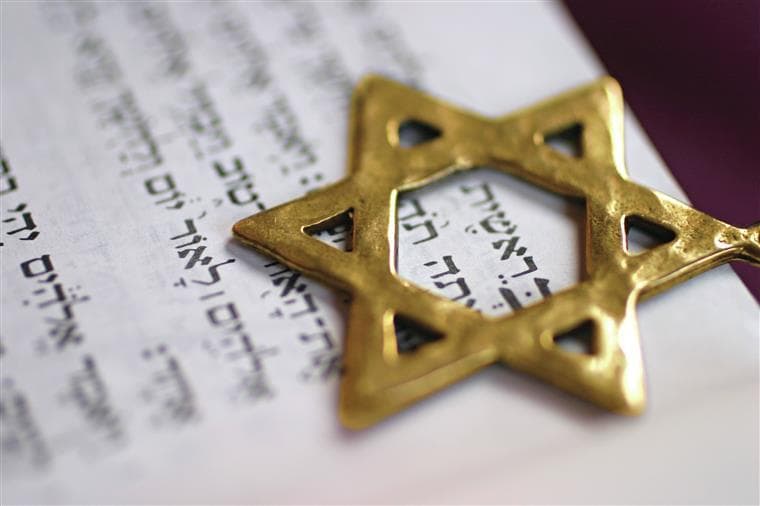 O Livro do Conhecimento Judaico