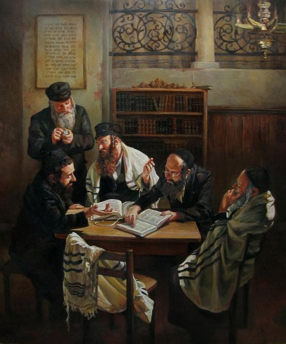 O que é o Talmud?