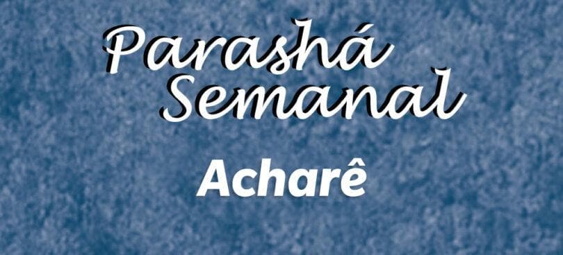 Para alcançar a perfeição humana