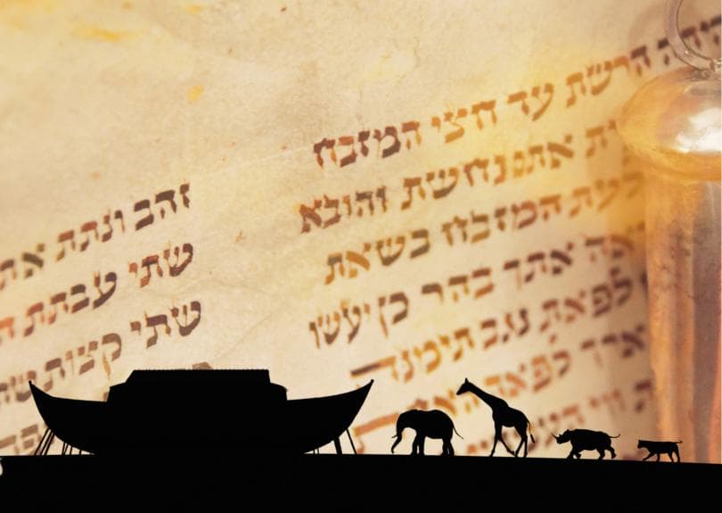 Quem são os Bnei Nôach?