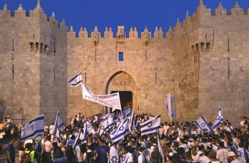 Significado religioso e histórico do Dia de Jerusalém