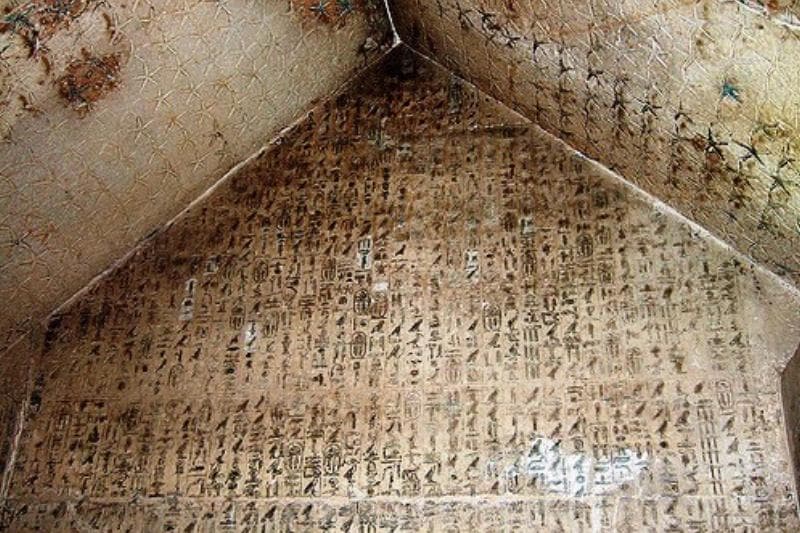 Comparativo do Livro da Lei com os Textos da Pirâmide