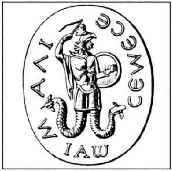 Os Deuses Queer da Alquimia