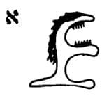 Amprodias (Os Túneis de Set)