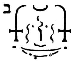 Baratchial (Túneis de Set)