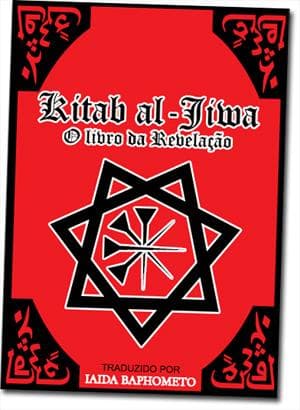 Kitab Al-Jilwa: o livro da Revelação