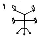 Uriens (Túneis de Set)