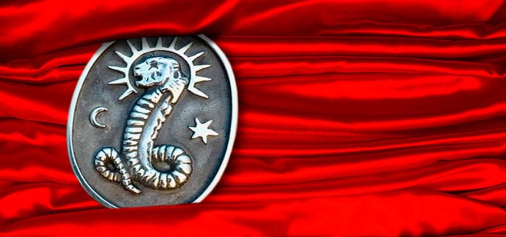 Cerimônia do Leão-Serpente