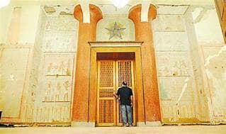 À Porta! (a função do cobridor)