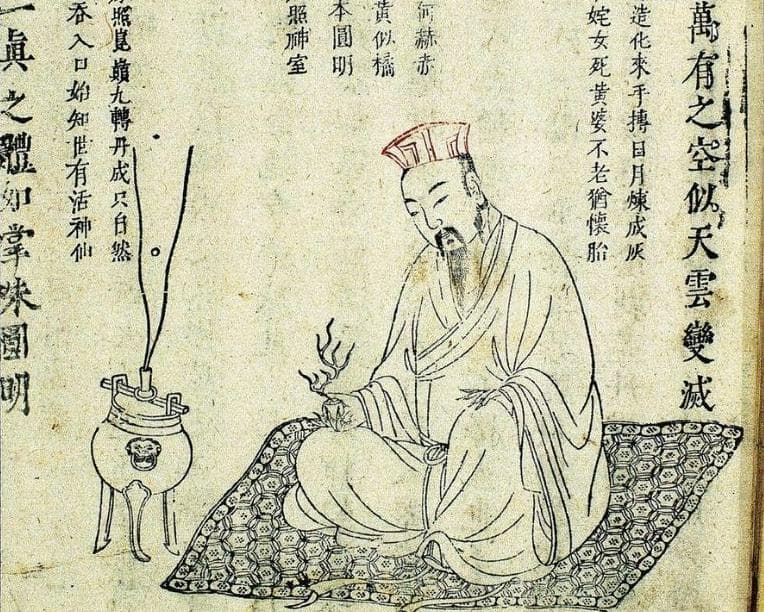 Baopuzi (抱樸子): o grande tratado da alquimia chinesa