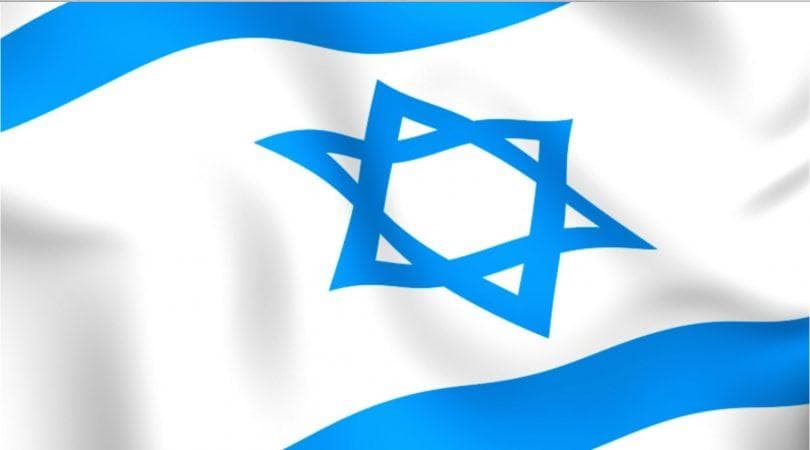 Mensagem da Editora Sêfer pelos 70 anos do Estado de Israel