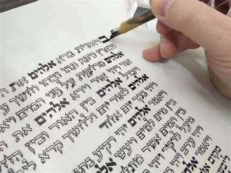 Para um bom recomeço – Novo ciclo anual de leitura da Torá