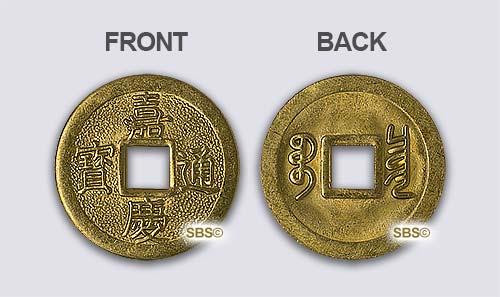 ‘Como entender e ler o I-Ching