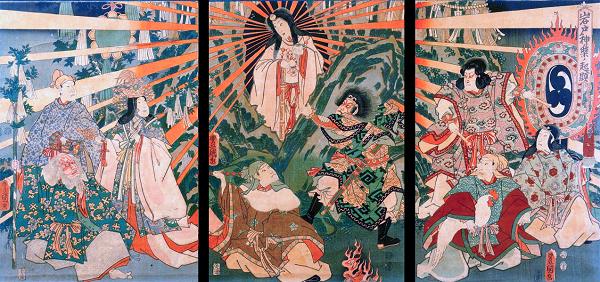 Amatsu Norito (天つ祝詞) – Oração Shinto