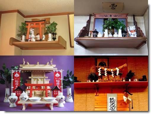 Artigo - Como montar um altar Xintoísta (Kamidana) – 神棚