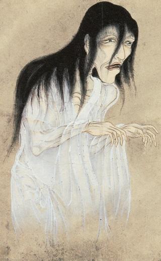Artigo - Fantasmas do Japão