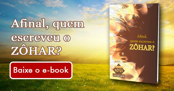 Afinal, quem escreveu o Zôhar?