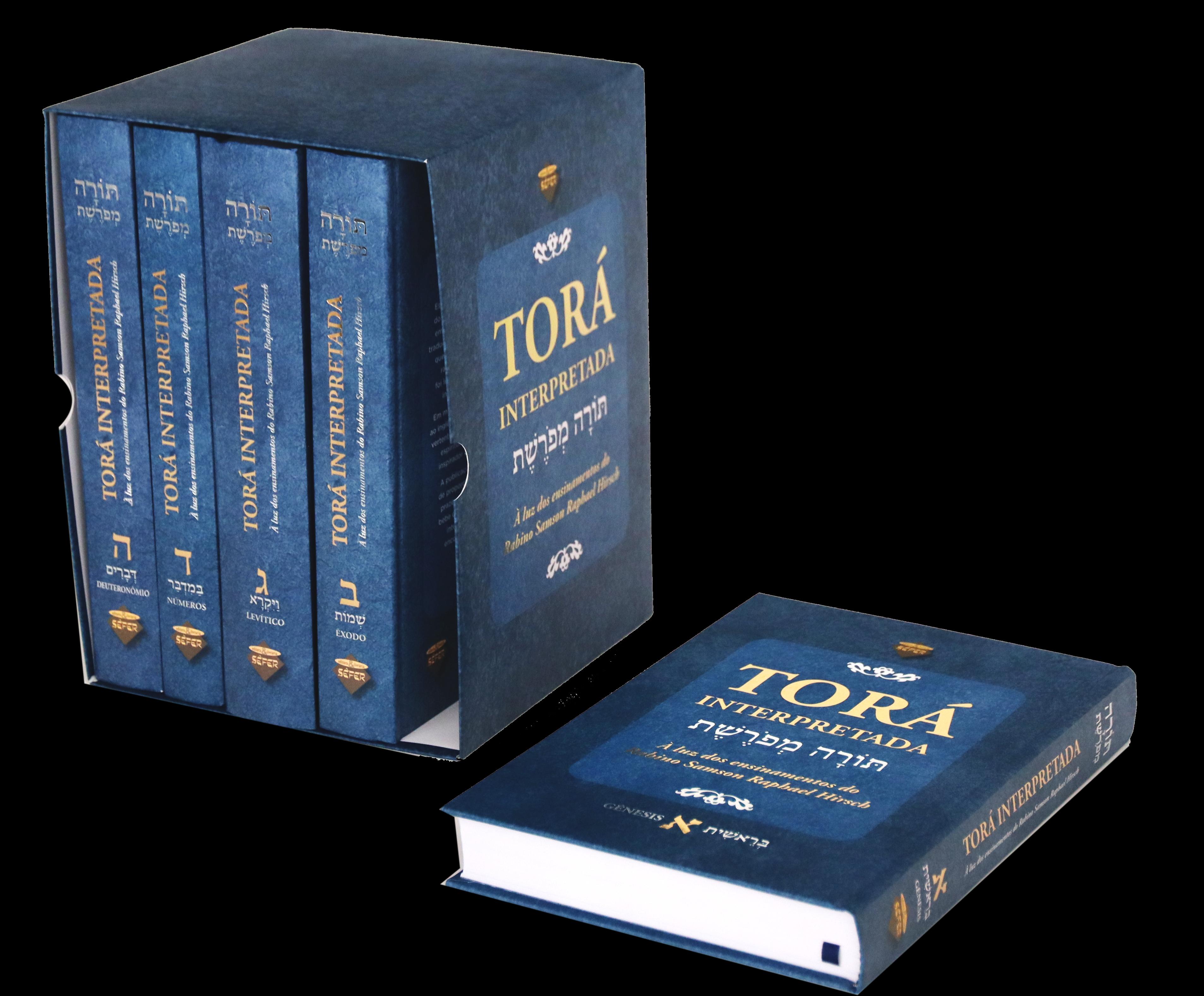 Torá Interpretada