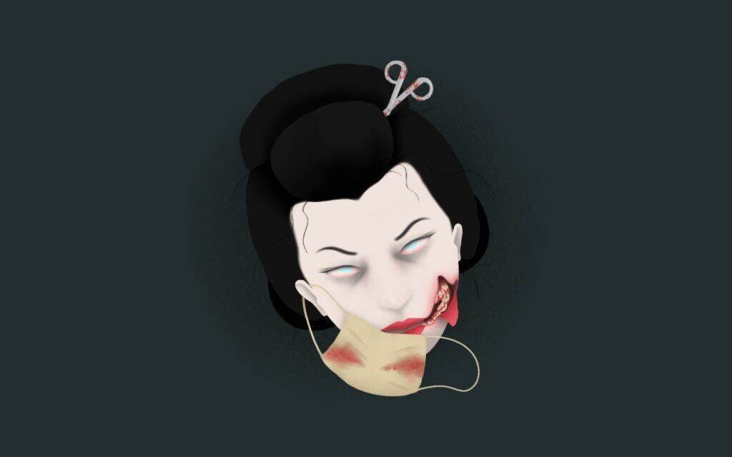 Artigo - 7 Fantasmas e Ghouls Japoneses