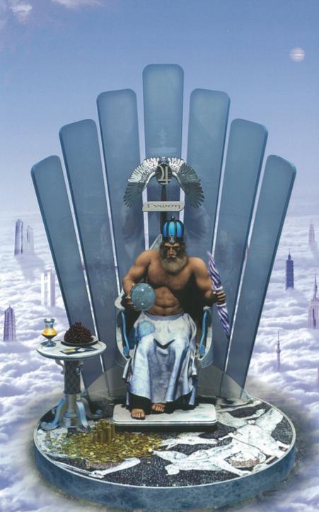 Rito de Júpiter